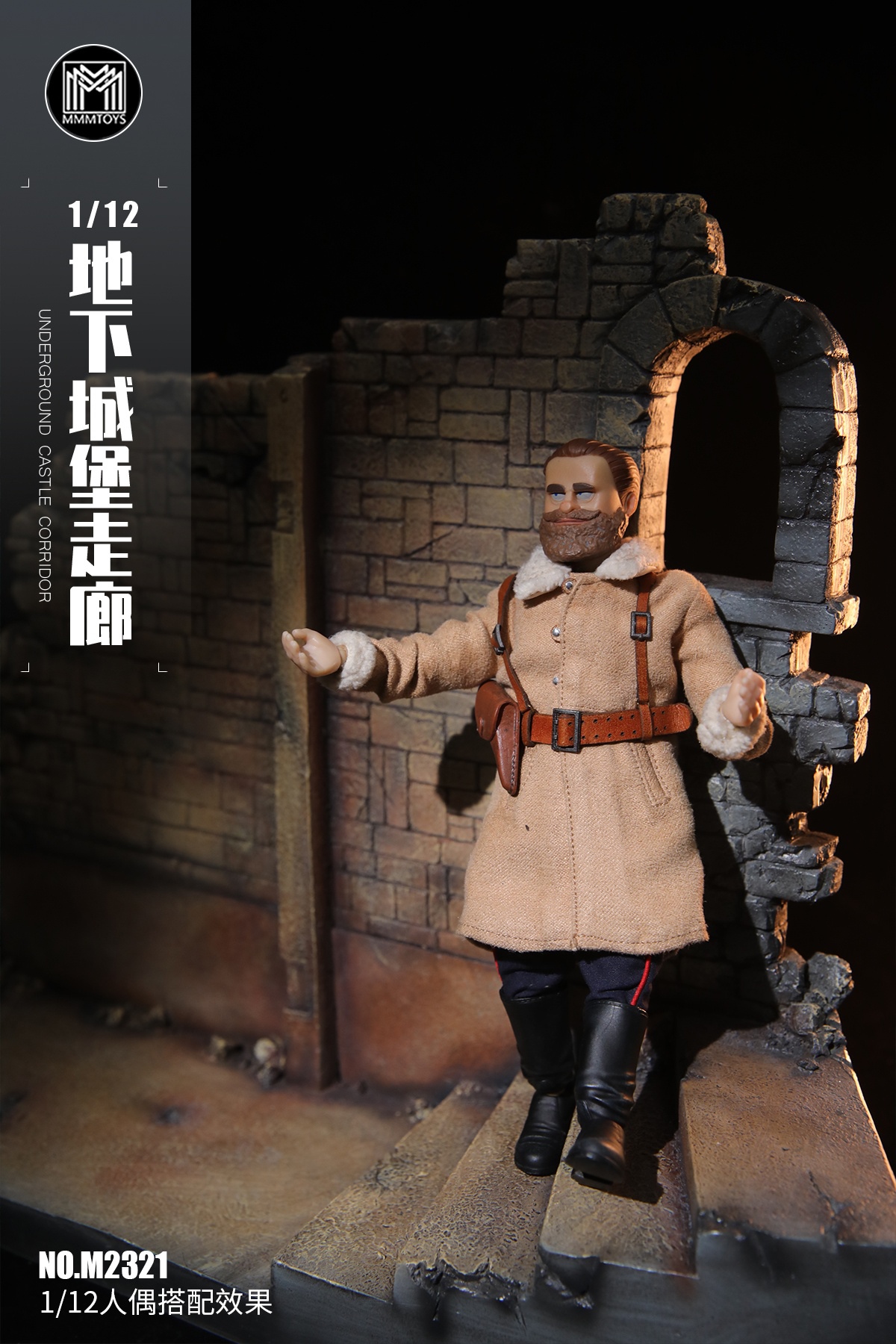 [สั่งจอง]mmmtoys M2321 1/12 : Underground Castle Corridor