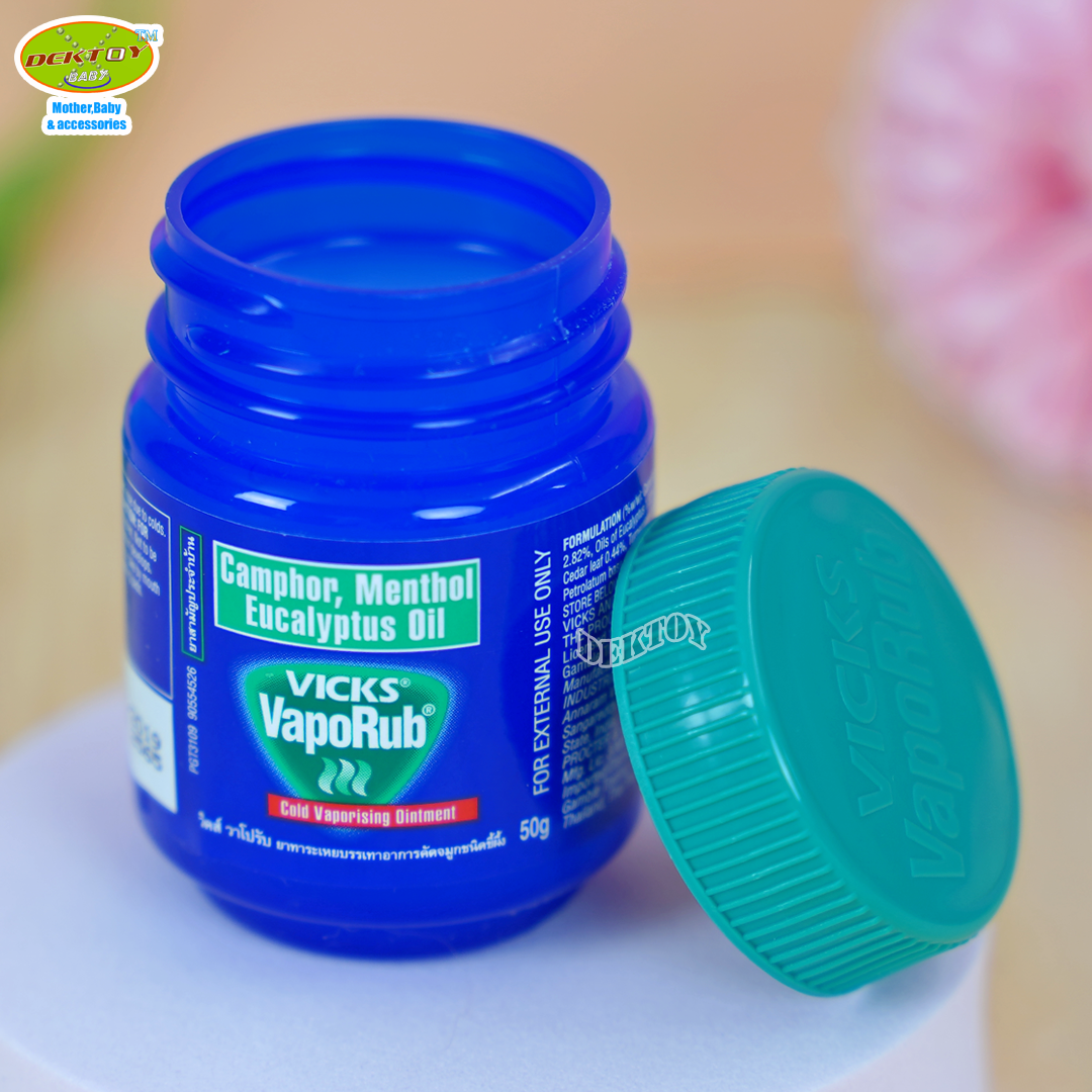 วิคส์/วิคส์วาโปรับ 50 กรัม