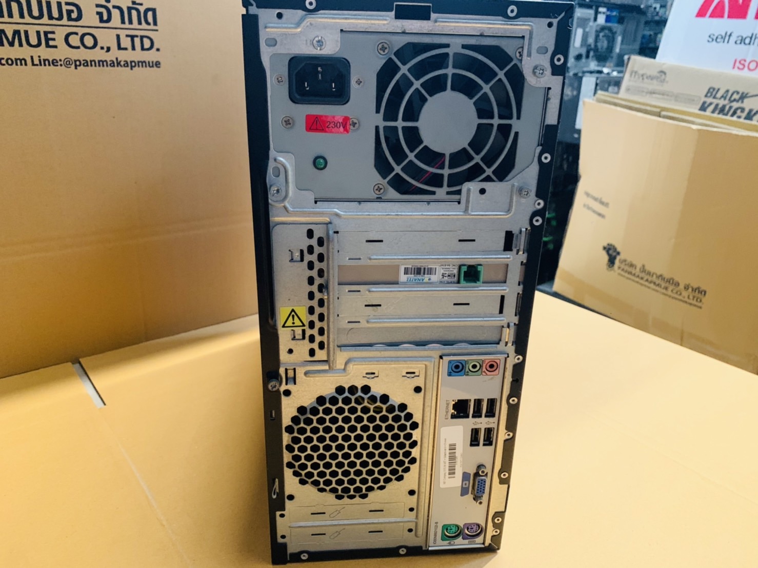 HP Desktop G3770L MT คอม พิวเตอร์ แบบตั้งโต๊ะ สินค้ามีประกัน
