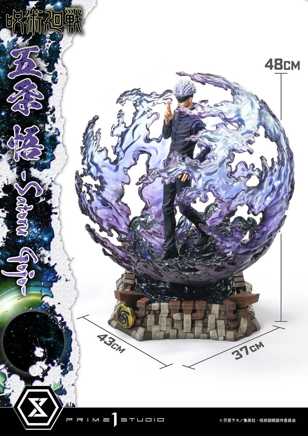 [สั่งจอง] Prime 1 Studio : Satoru Gojo (Jujutsu Kaisen)