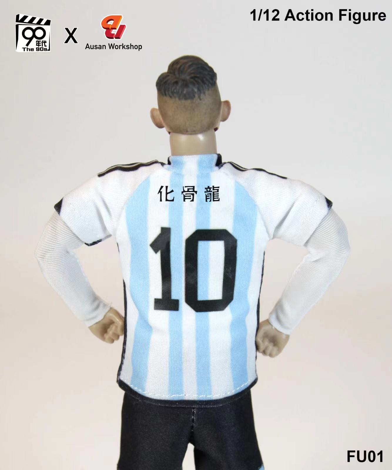 [สั่งจอง] The 90’s x Ausan FU01 1/12 : Local Earth King Hua Gu Long