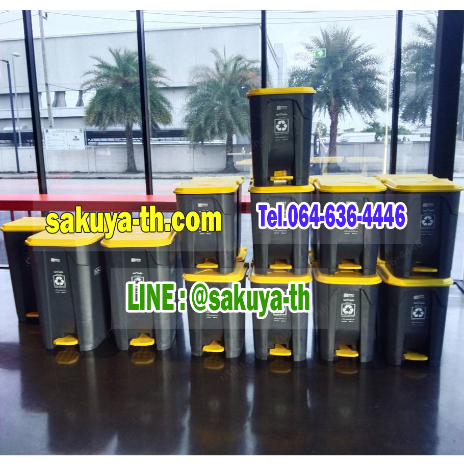 ถังขยะทรงเหลี่ยม แบบเหยียบ สีดำ ฝาสี 35 ลิตร