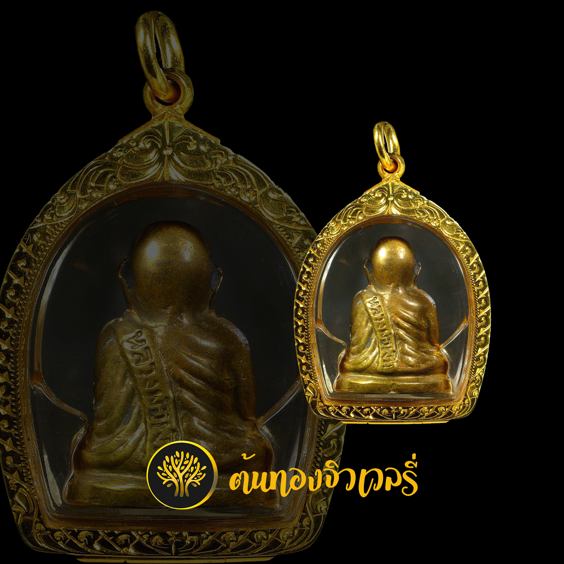 กรอบพระล้อม หน้าฝังเพชรแน่นๆ สวยสุด สวยจัด สวยจริงๆเลยครับ งานนี้