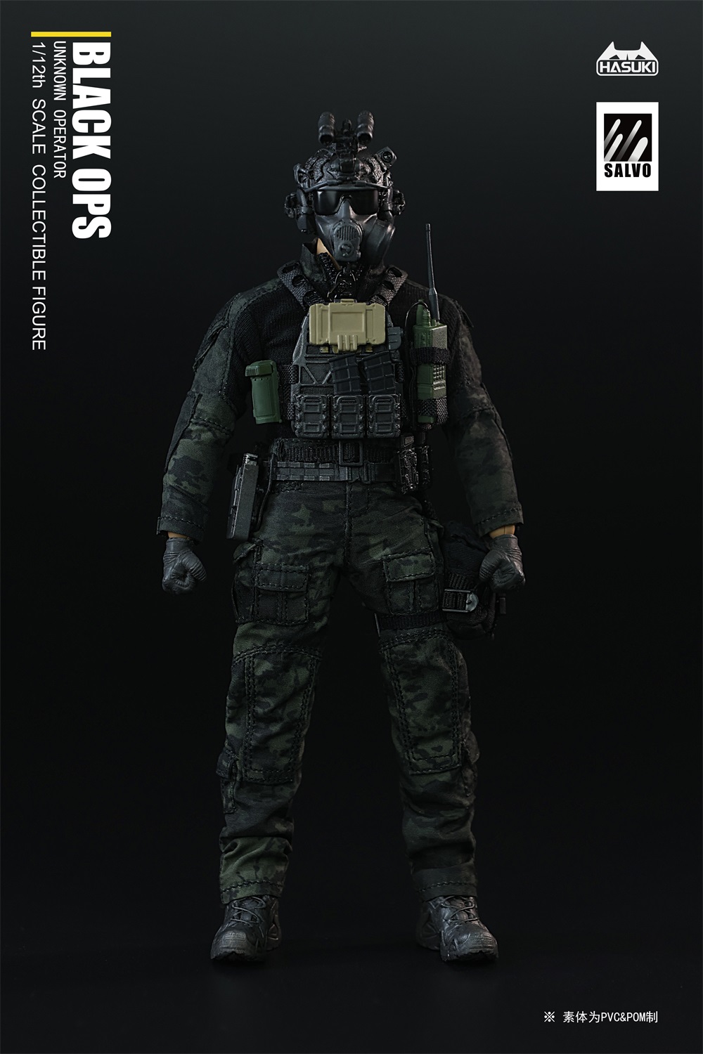 สั่งจอง]HASUKI 1/12 SA01 Black Ops - Toxtoysshop