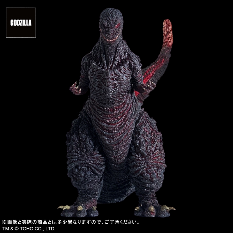 [สั่งจอง] EZHOBI : Omega Beast Shin Godzilla Kamakura Landing (Shin Godzilla)