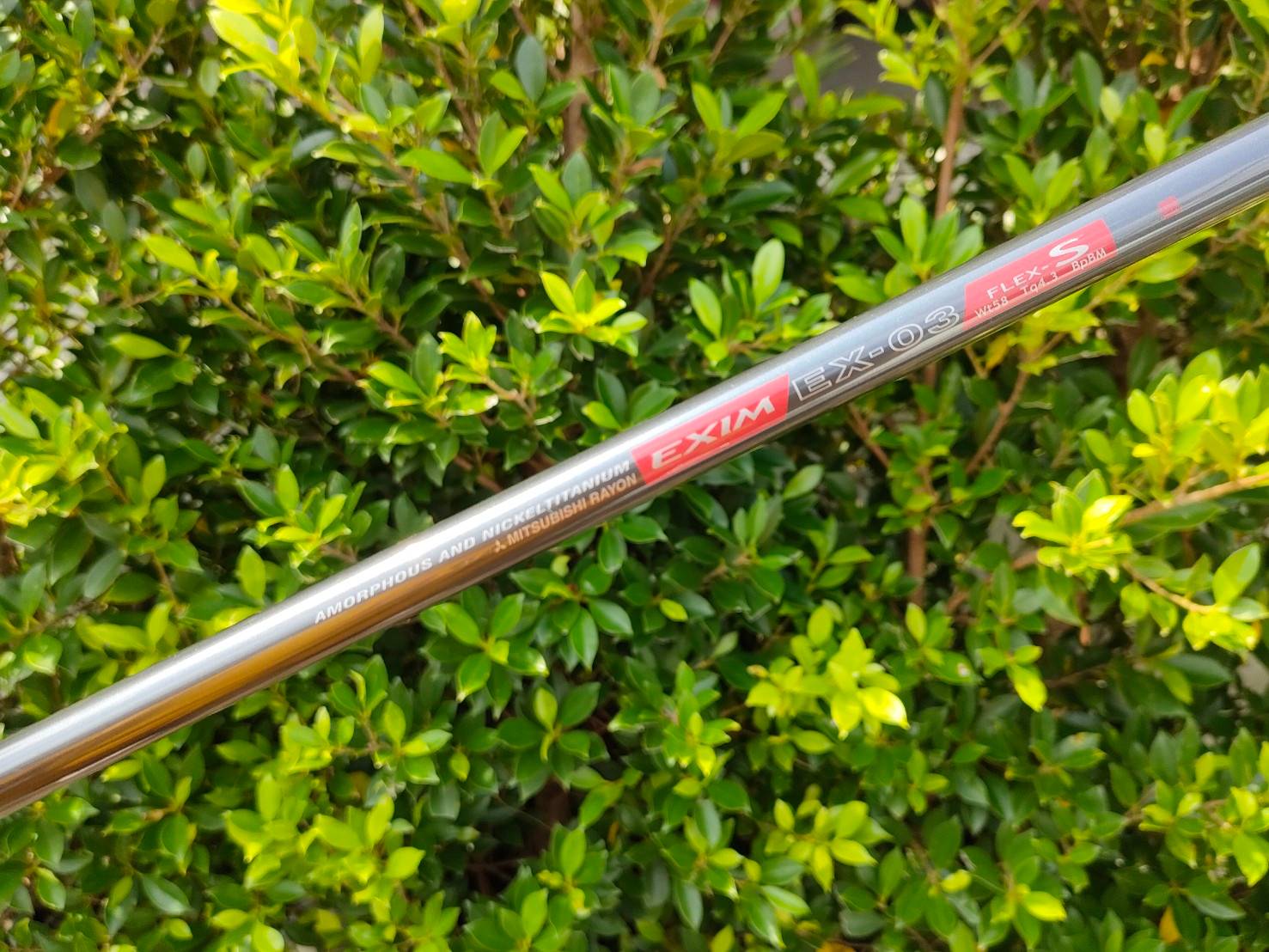 Driver MARUMAN EXIM NANO II