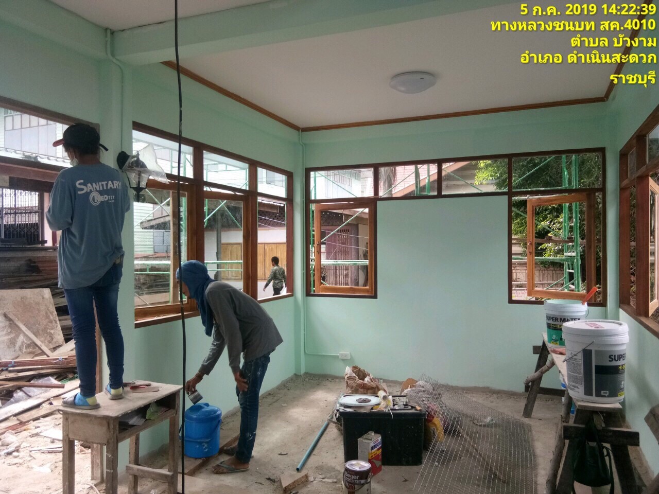 บ้านพักครู รร.วัดบัวงาม