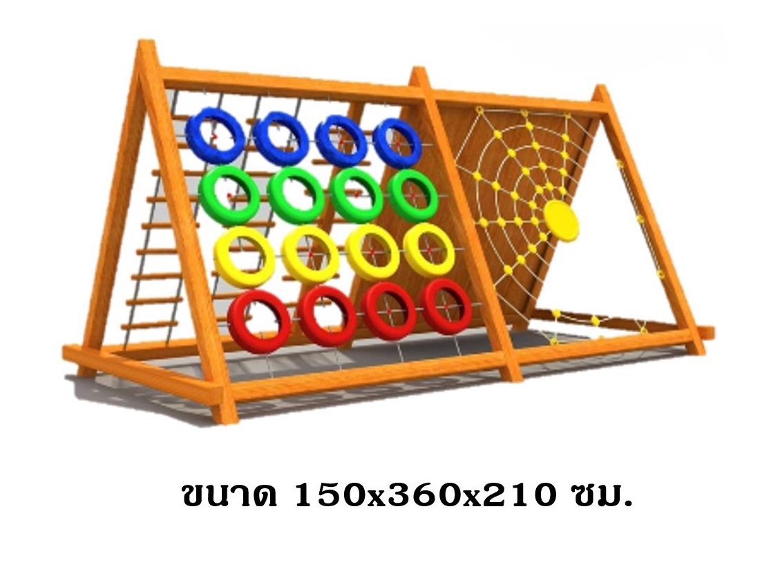 เครื่องเล่นสนามไม้ กลางแจ้ง ชุดปีนป่ายไม้รวมมิตร เครื่องเล่นไม้ สินค้าสั่งนำเข้า woodplayground