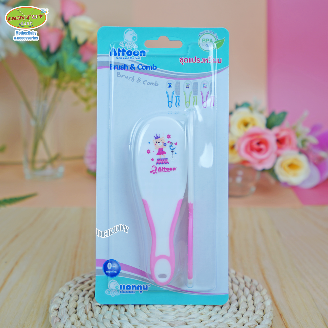 Attoon แอทตูน ชุดหวีแปรงผมเด็กขนนุ่ม (มี3สี) สามารถเลือกสีได้