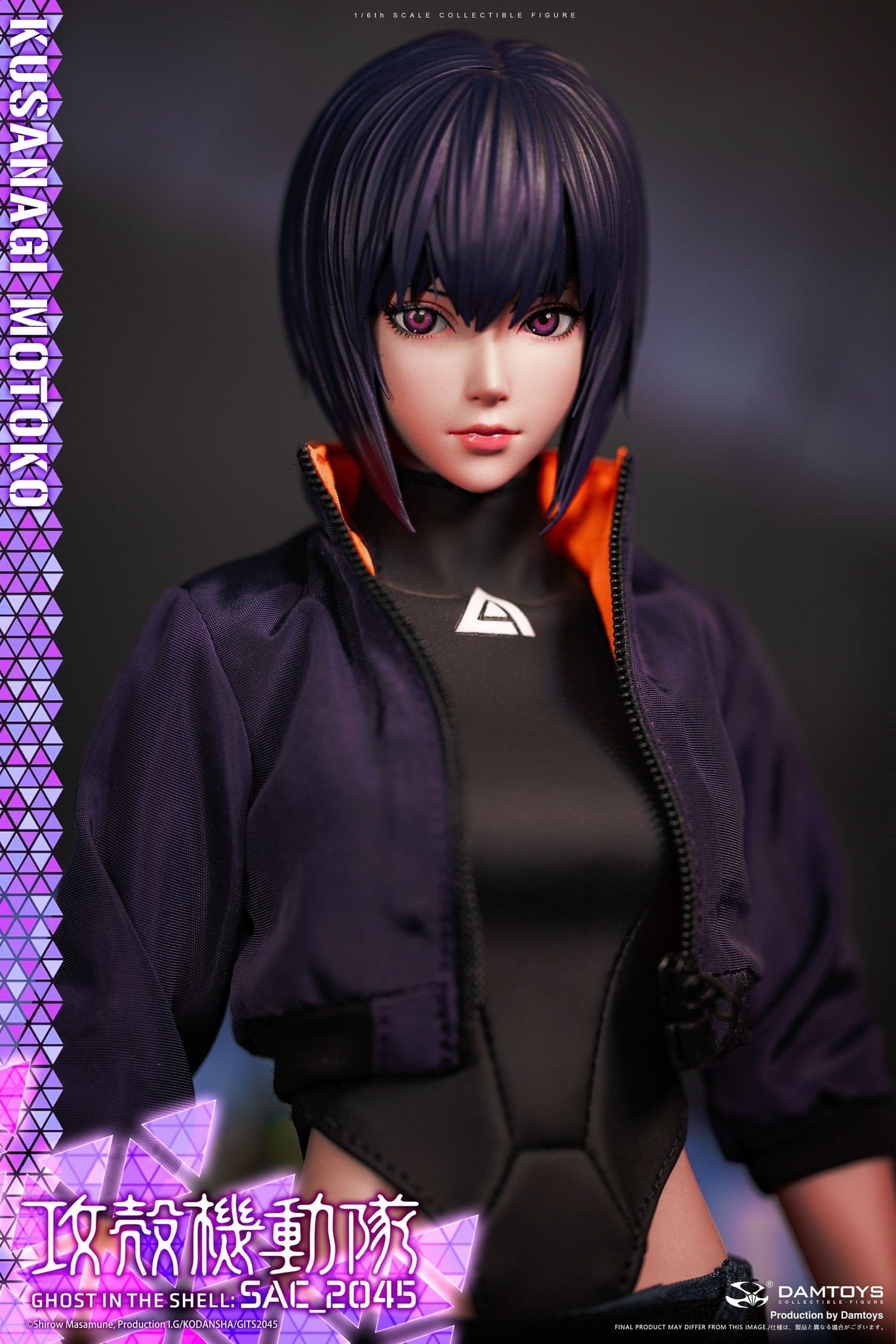 [สั่งจอง]DAMTOYS DMS042 1/6 : Ghost in the Shell SAC_2045 Motoko Kusanagi Casual Clothes VER.