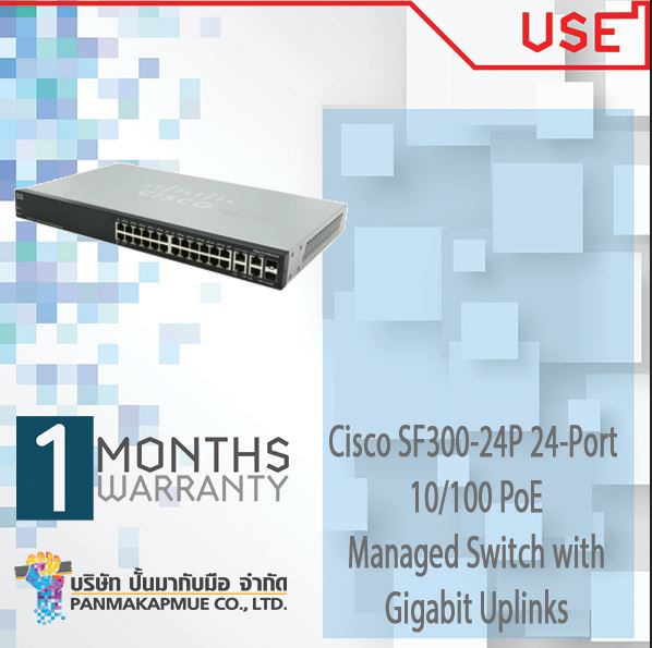 Cisco SF300-24P 24-Port 10/100 PoE Managed Switch with Gigabit Uplinks