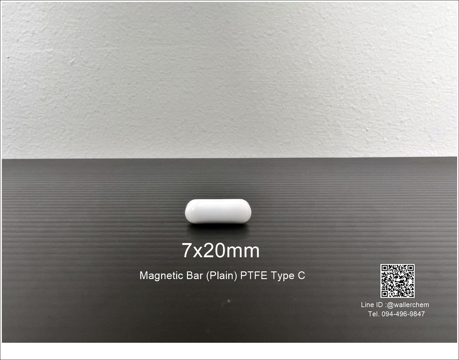 เเท่งเเม่เหล็กกวนสาร 7x20mm (Magnetic Bar)