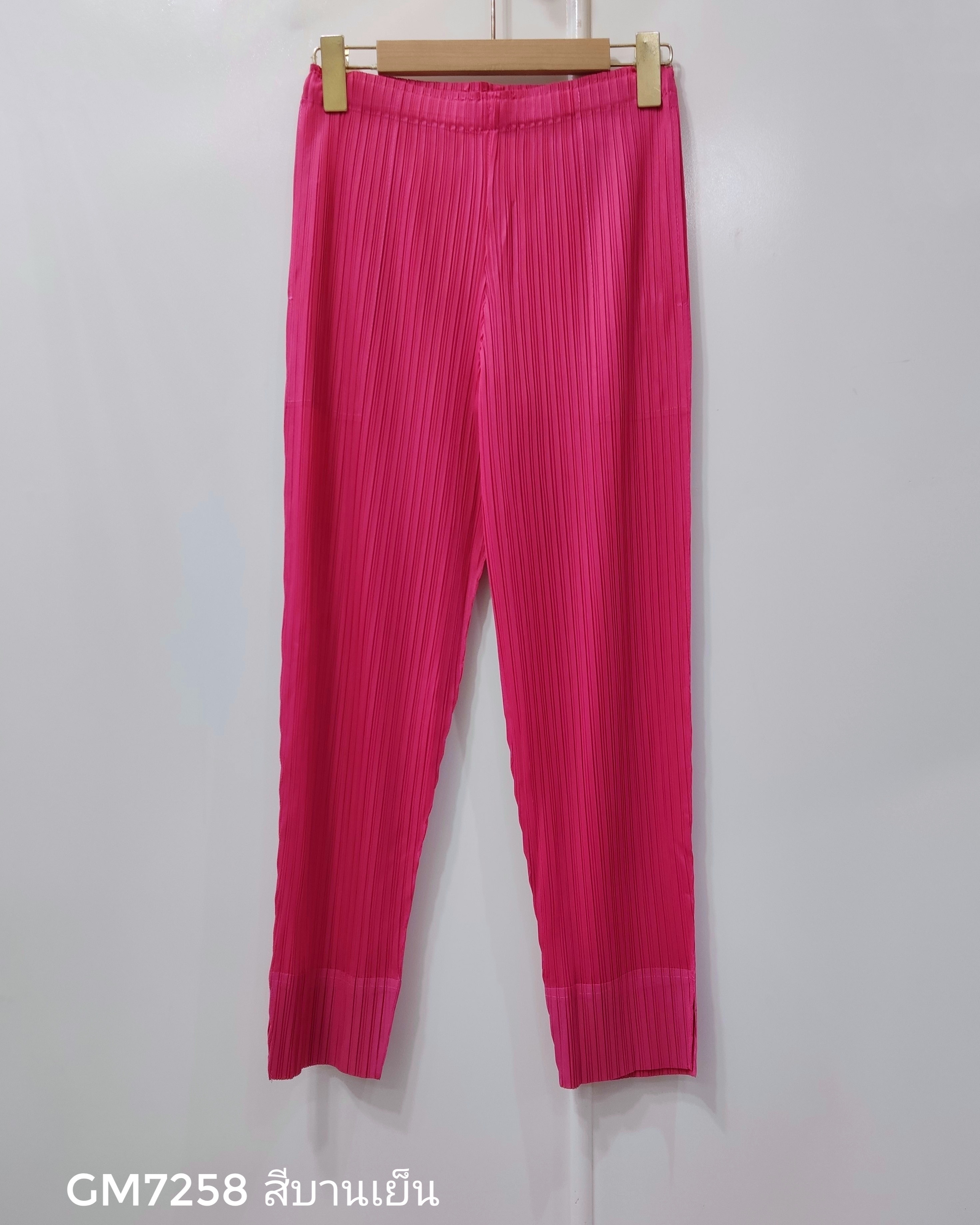 ยาว 34 นิ้ว 2MUAY รุ่น GM7258 กางเกงอัดพลีท SLIM FIT PLEATED PANTS 55 สี FREE SIZE