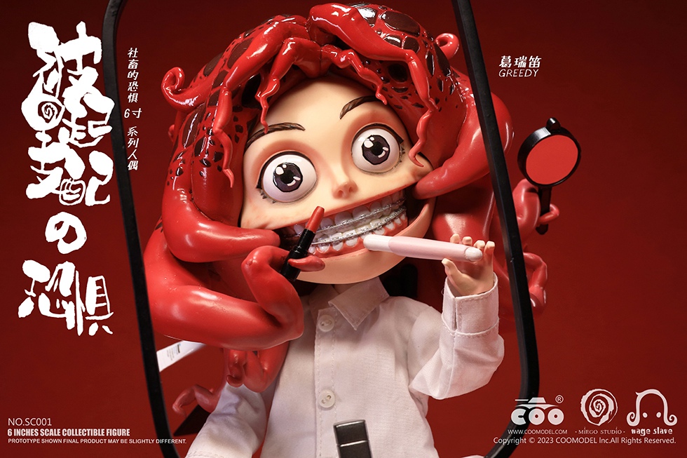 [สั่งจอง] COOMODEL x MIEGO Studio 1/12 : The TERROR OF BEING RULED (TERRORS OF CORPORATE SLAVES 6-INCH COLLECTIBLE FIGURES)