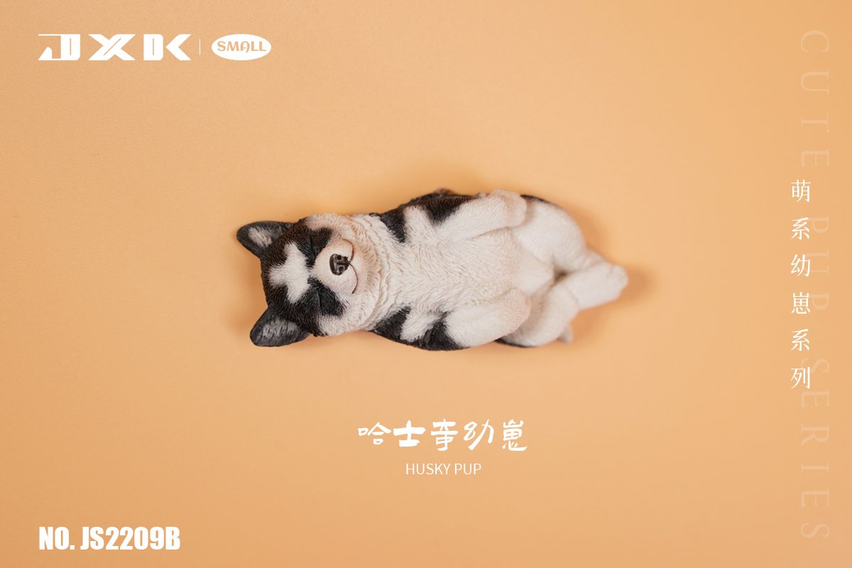 [สั่งจอง]JXK small : pup