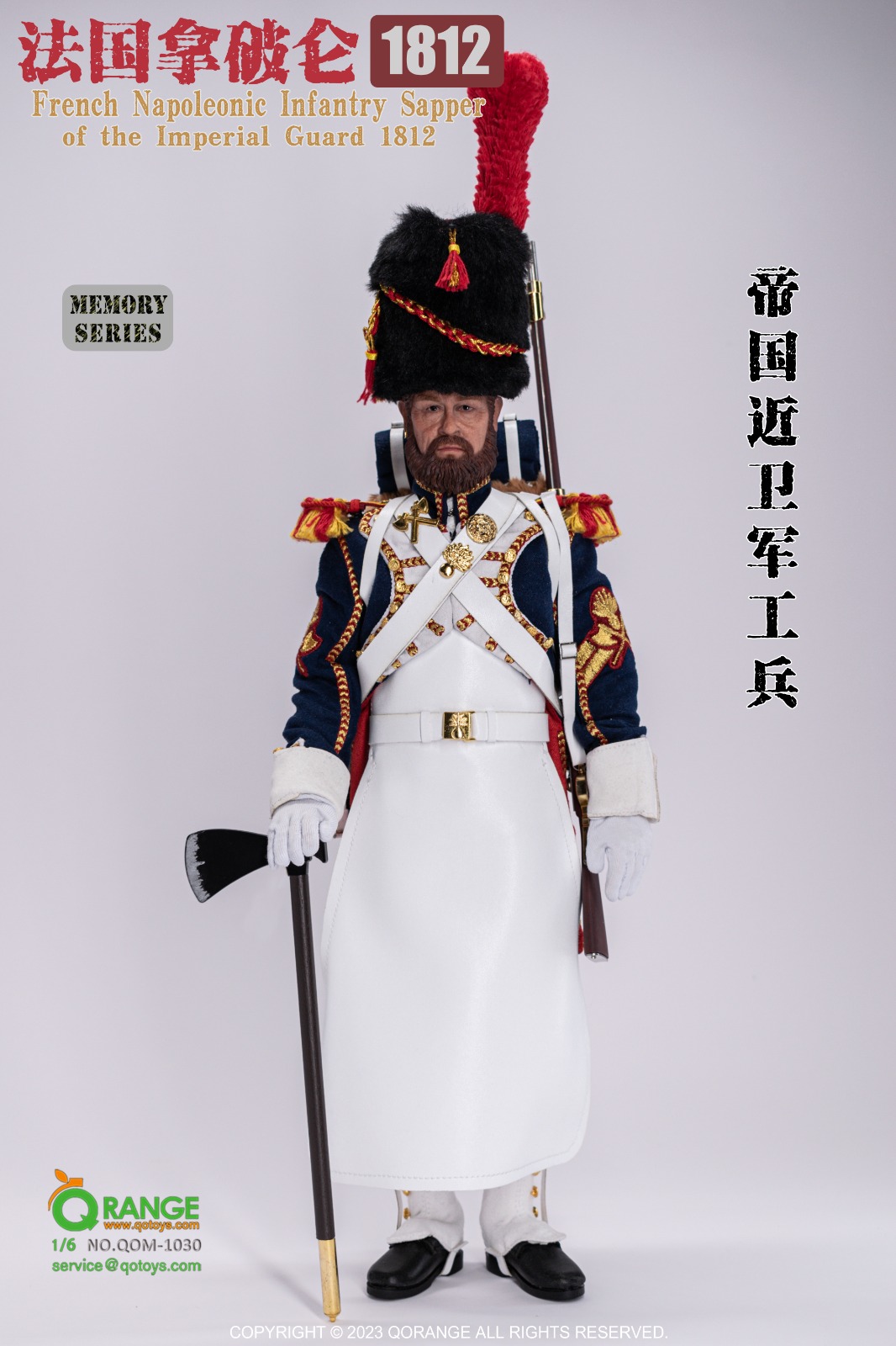 [สั่งจอง]QORANGE QOTOYS 1/6 - QOM-1030 : French Napoleonic Infantry Sapper of the Imperial Guard 1812