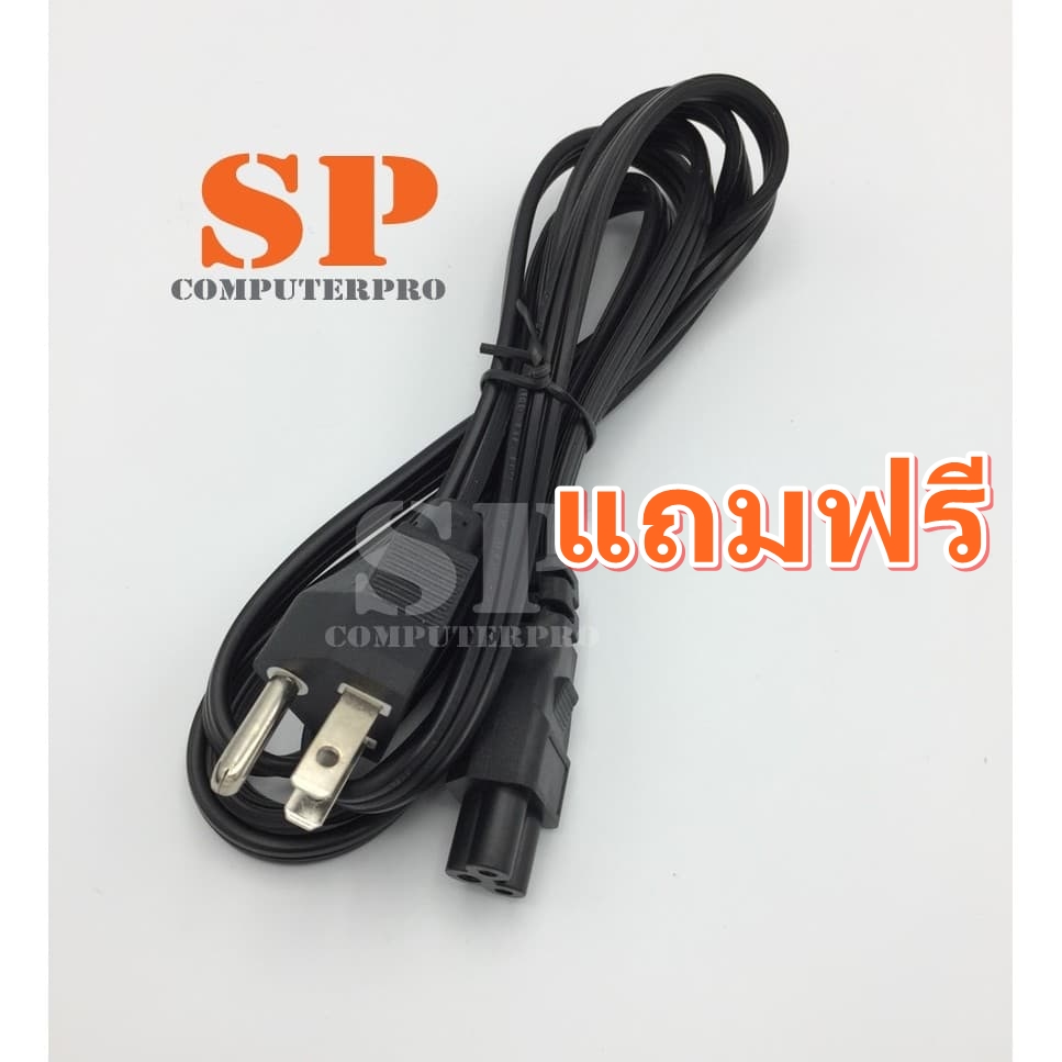 ASUS ADAPTER อแดปเตอร์ของแท้ ASUS FX506 FX506H FX561P GA502DU GA502D GA502 GA502IU GA401 GA401I GA401II GA401IV 20V 10A