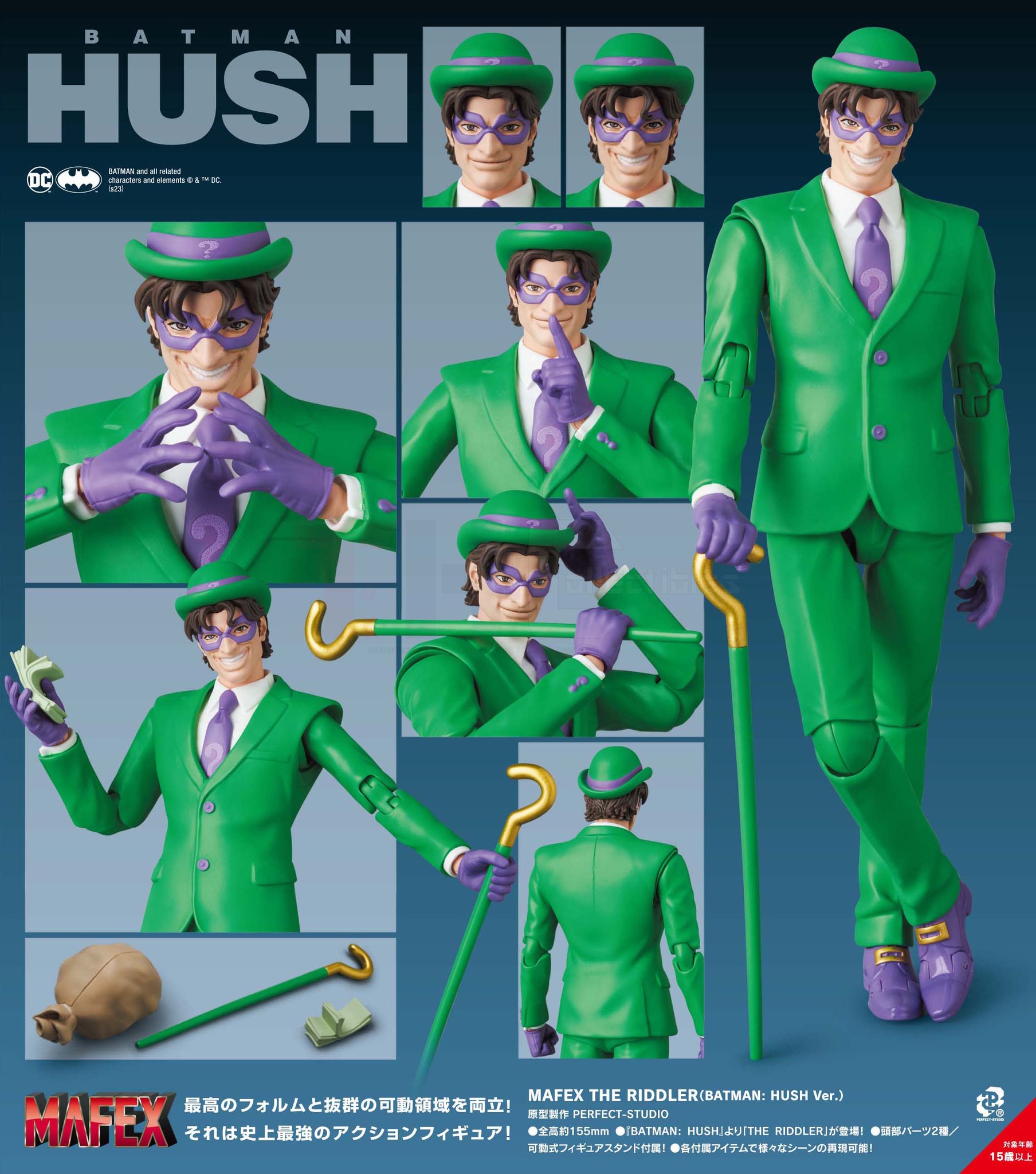 [พร้อมส่ง] MAFEX No.228 : THE RIDDLER （BATMAN: HUSH Ver.）