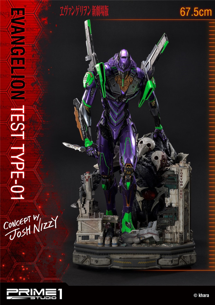 [สั่งจอง] PRIME 1 STUDIO UDMEVA-03: Evangelion Test Type-01 (Concept by Josh Nizzi)