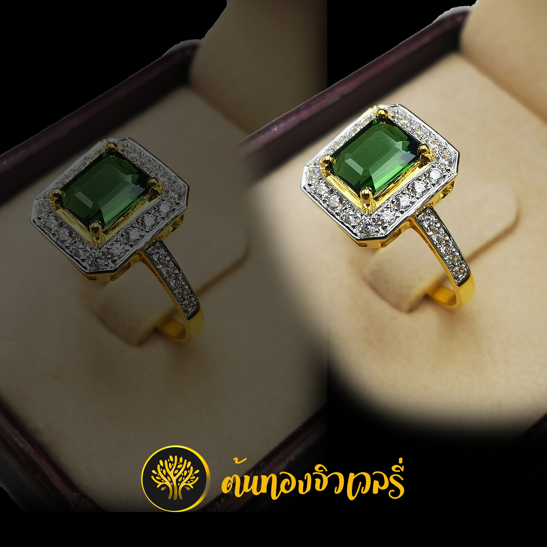 แหวนพลอยเขียวส่อง ทรงสี่เหลี่ยม ล้อมเพชร พลอยเม็ดใหญ่เด่นๆเลยครับ