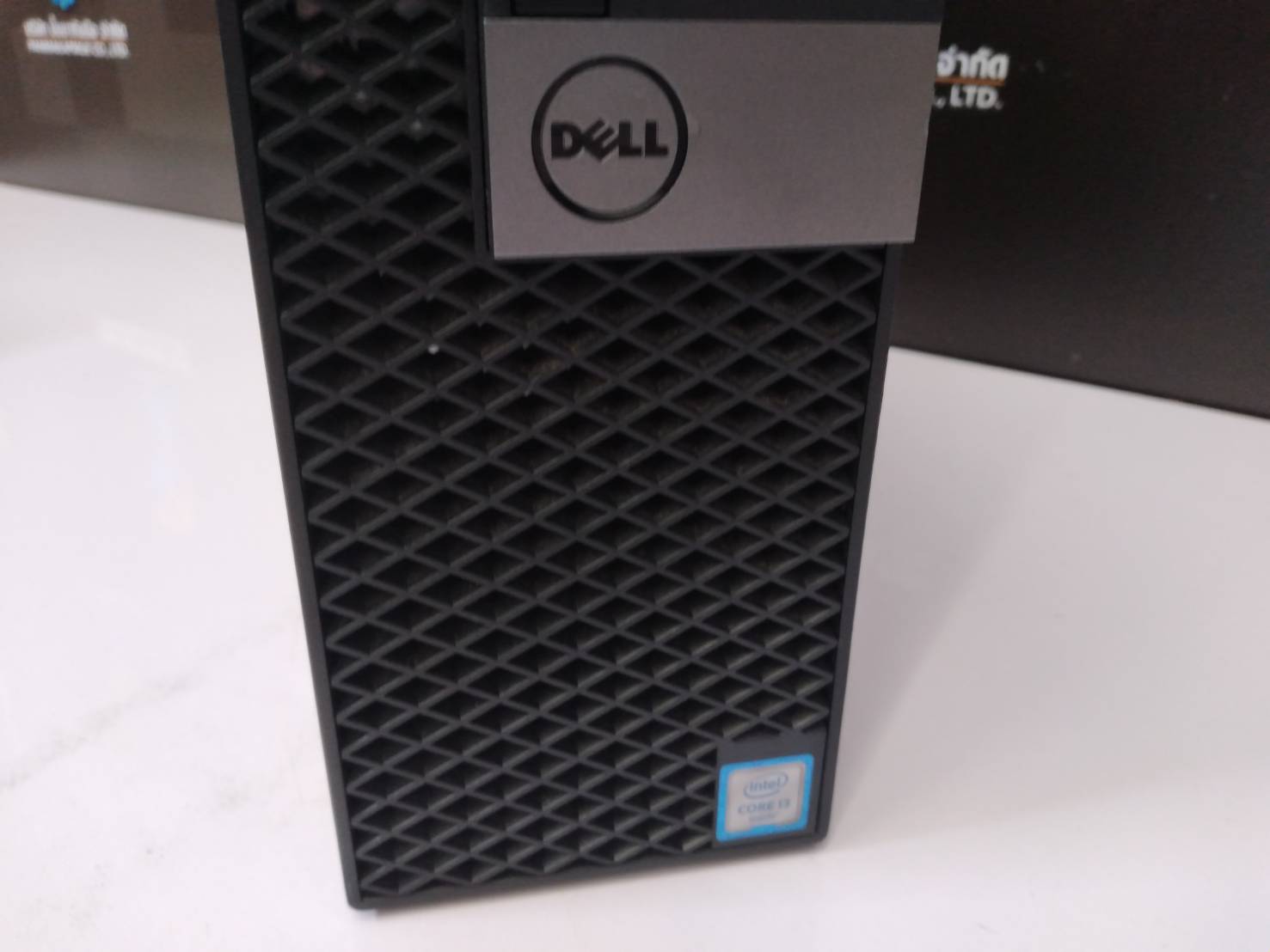 Dell Optiplex 3040 SFF