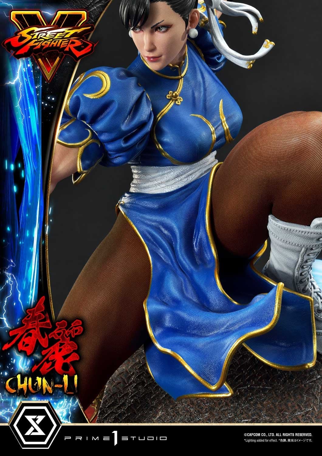 [สั่งจอง]Prime 1 Studio PMSFV-03 1/4 : Chun-Li - Street Fighter V
