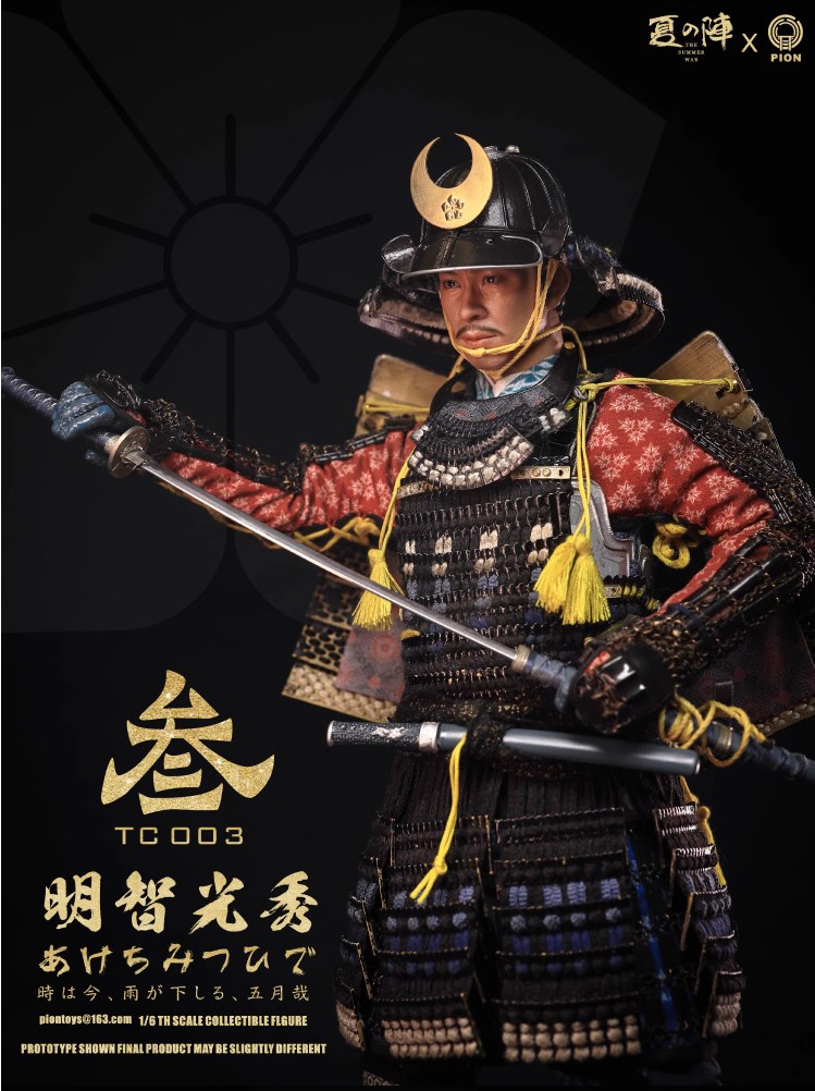 [สั่งจอง]PION x Summer Array TC003 : 1/6 Yuen Hinata Shou Jubei Akechi Mitsuhide