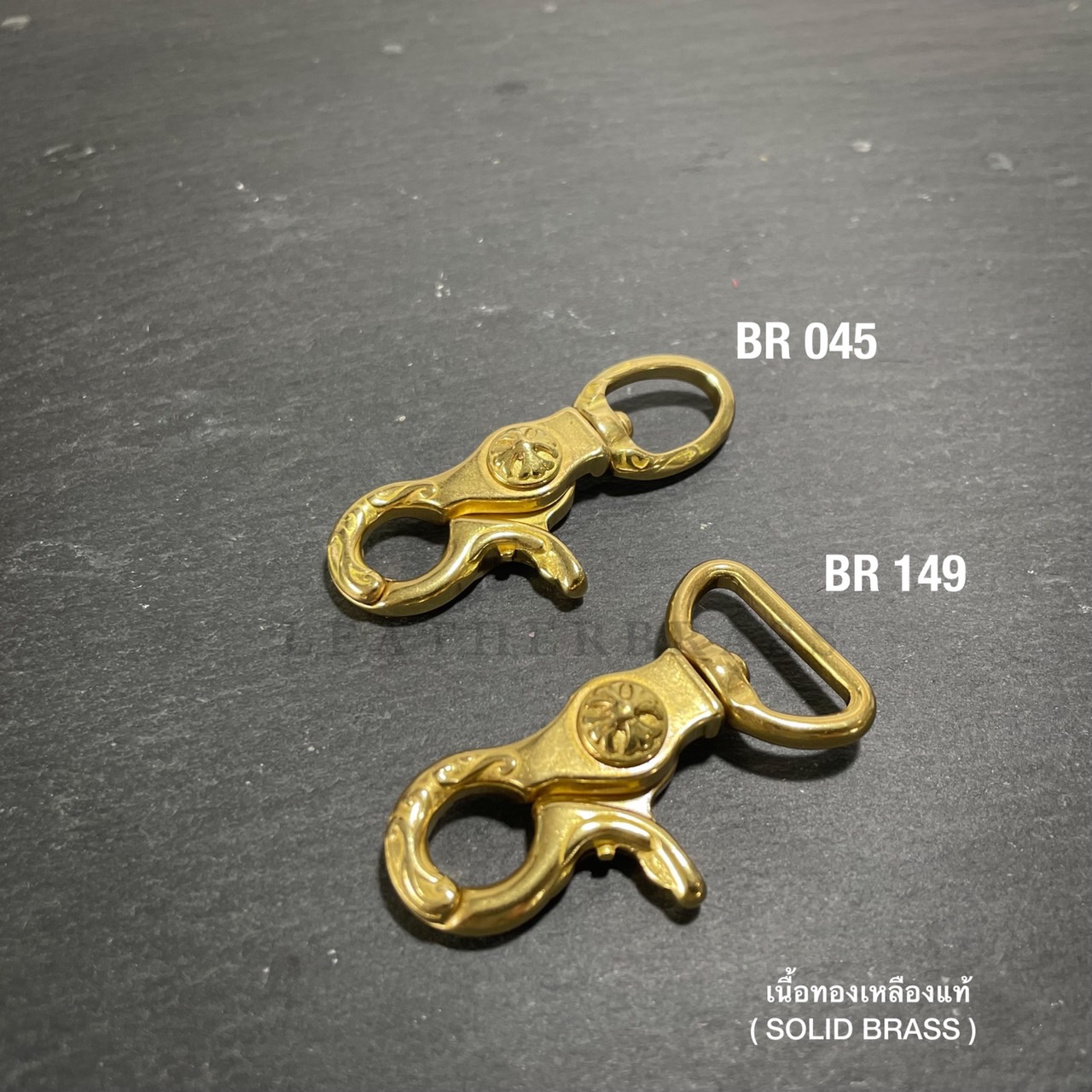 BR149 ตะขอคาบูกิ Kabuki อะไหล่ทองเหลืองแท้ อุปกรณ์งานหนัง leatherbrass **ราคาต่อชิ้น**