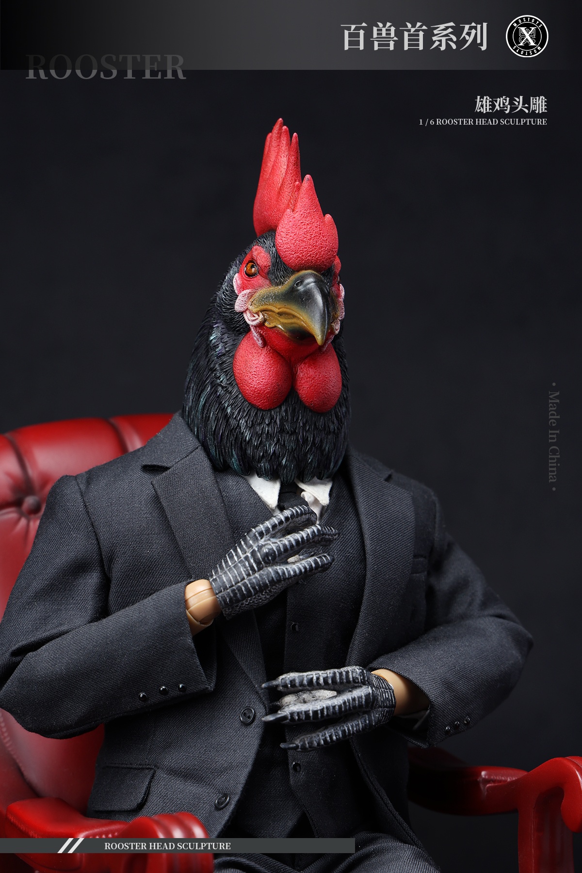 [พร้อมส่ง] MOSTOYS 1/6 : Rooster Head Sculpture-MS2401B (Obsidian),