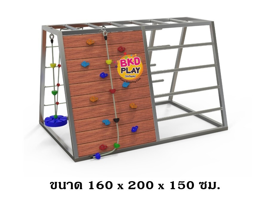 เครื่องเล่นสนามไม้+โครงสแตนเลส เกรด304 ไต่หน้าผา ปีนตาข่าย ไต่บันได ชิงช้า รุ่น BKDPLAY-S-04 ไม้เนื้อแข็ง ผลิตในไทย ใช้สแตนเลสไม่เป็นสนิม เครื่องเล่นสนามกลางแจ้ง เครื่องเล่นสนามไม้ ปีนป่าย กายภาพบำบัด