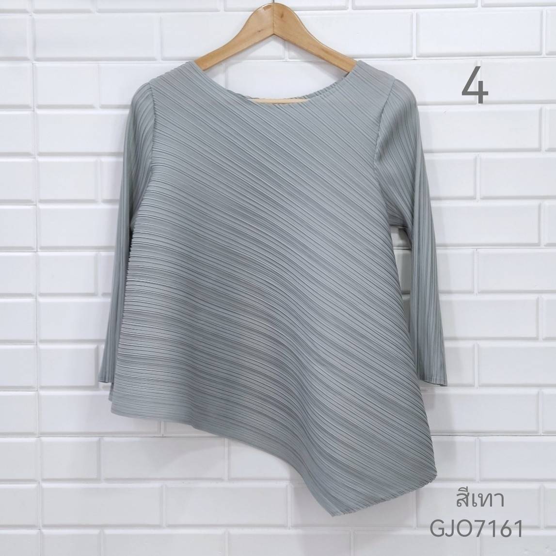 อก 38 นิ้ว 2MUAY รุ่น GJO7161 เสื้อพลีทงานคุณภาพ เสื้อผู้หญิง 13สี FREE SIZE HALF SLEEVE ASYMMETRIC PLEATED TOP