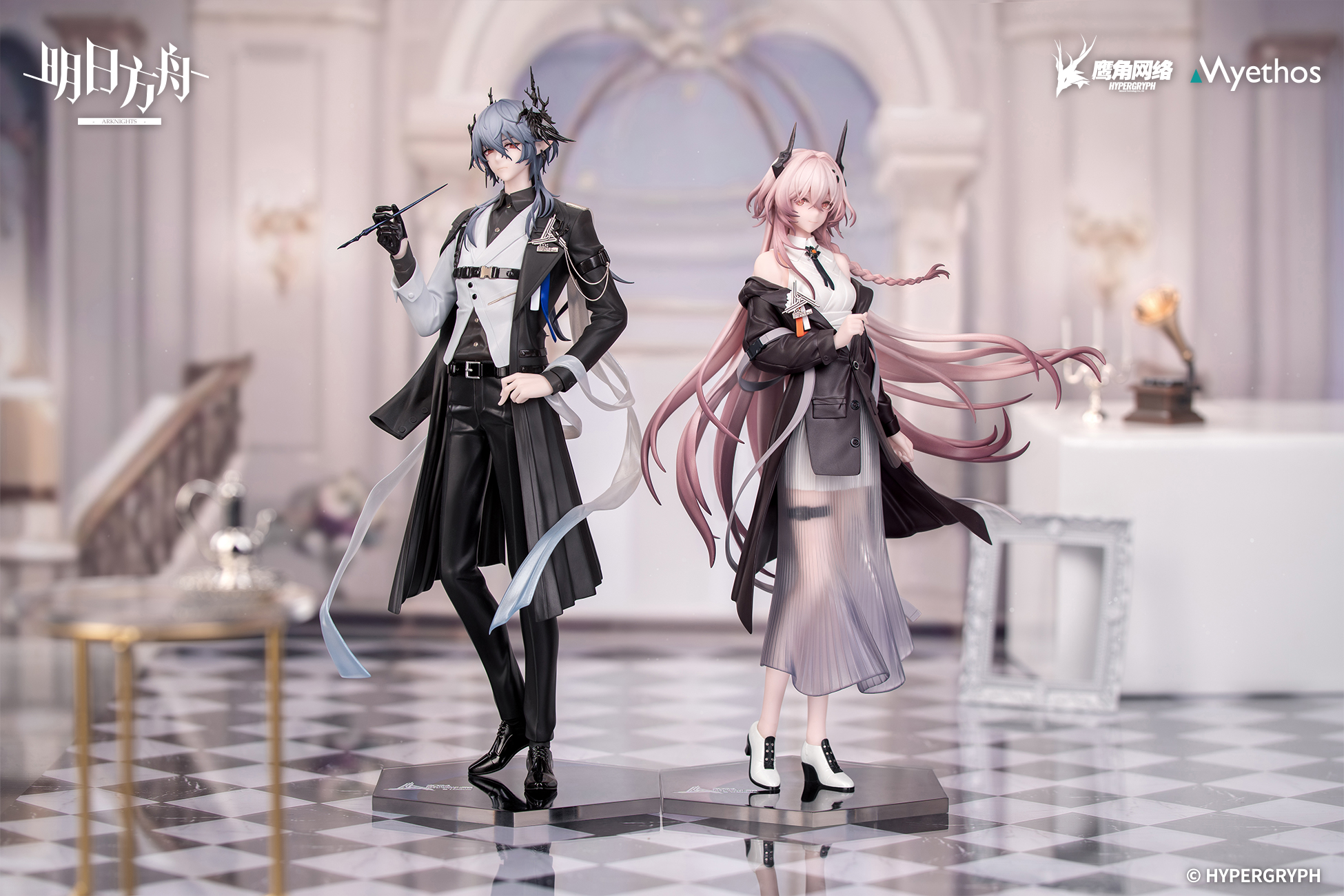 [สั่งจอง] Myethos 1/8 : Gift+ Arknights