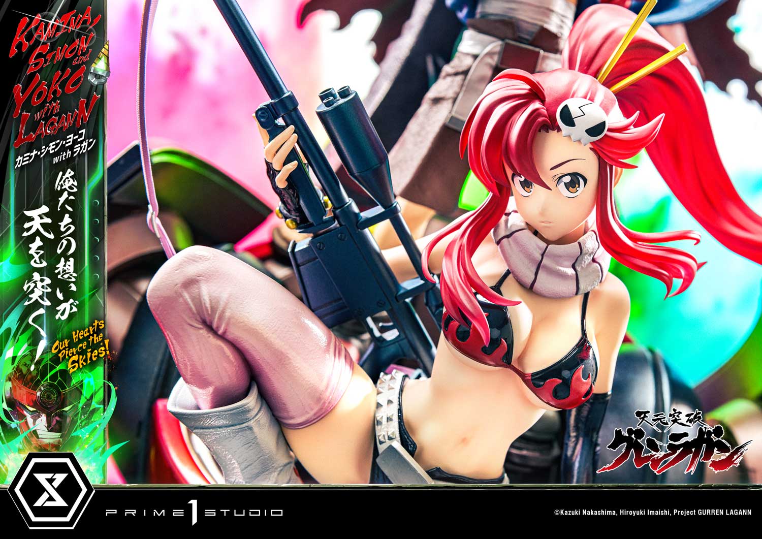 [สั่งจอง] Prime 1 Studio : Kamina, Simon & Yoko with Lagann (Gurren Lagann)