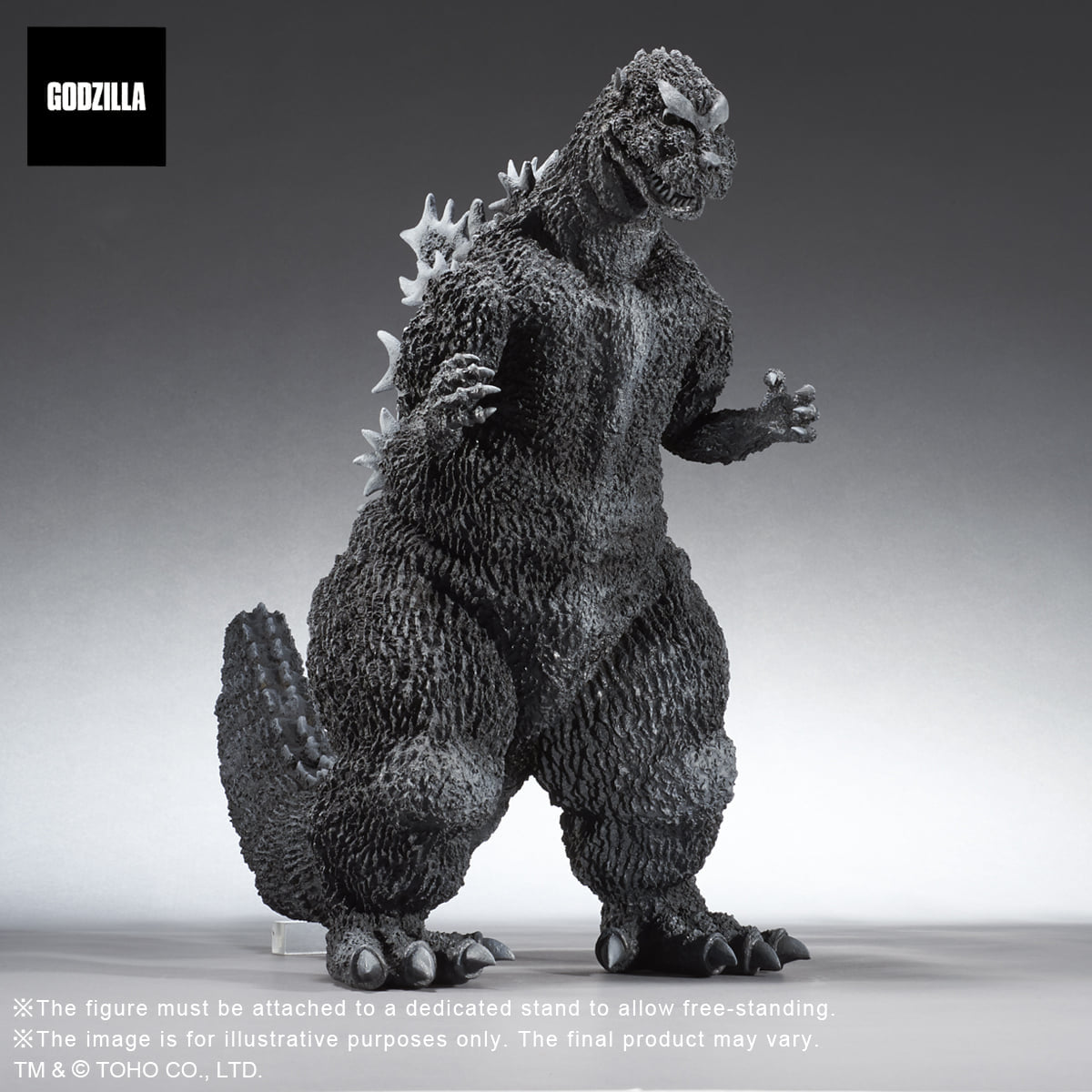 [สั่งจอง]X-Plus : Gigantic Series FSL Godzilla 1954