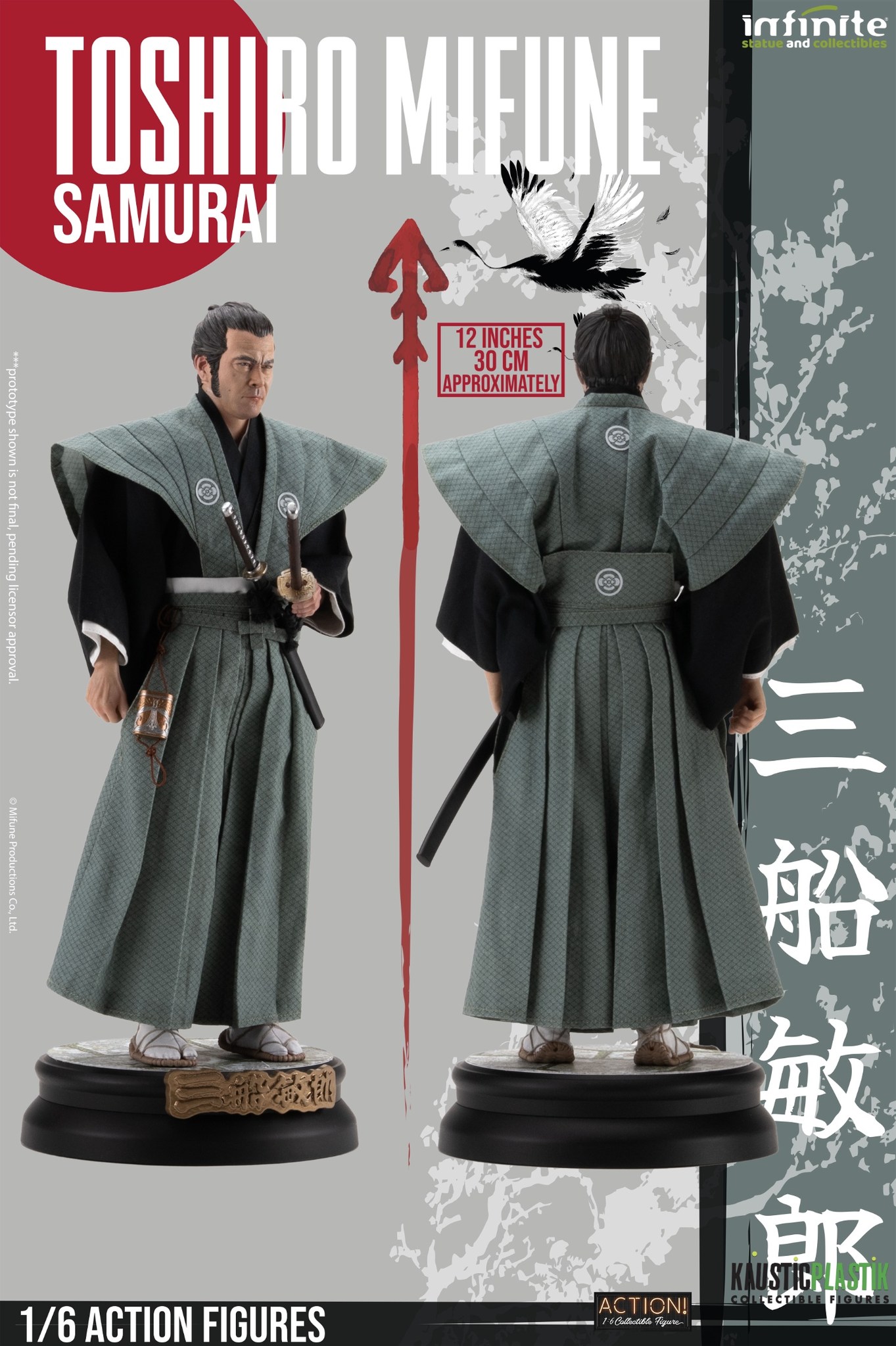 [สั่งจอง] Infinite Statue X Kaustic Plastik 1/6 ：Toshiro Mifune Action Figure