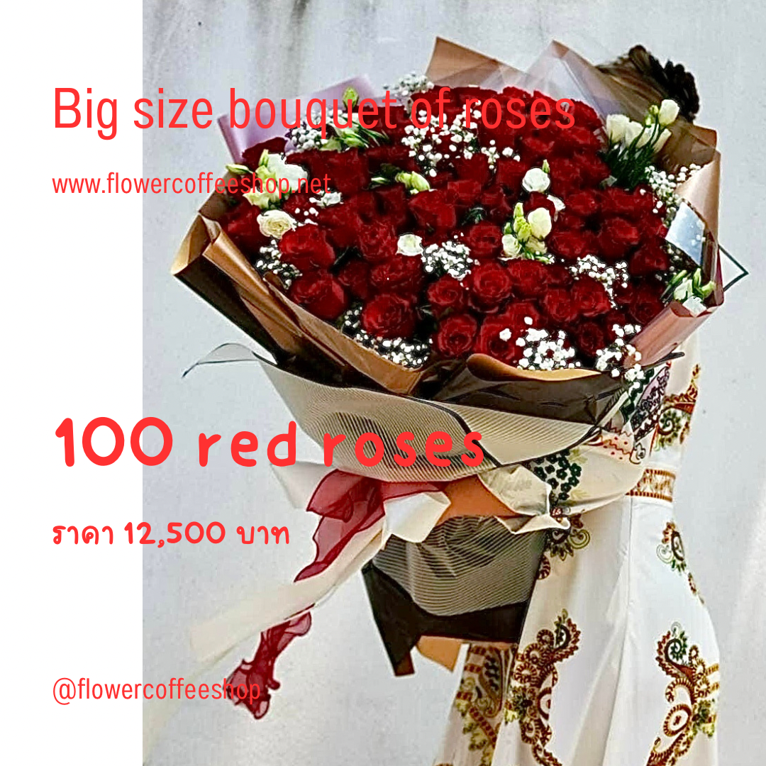 Rose800