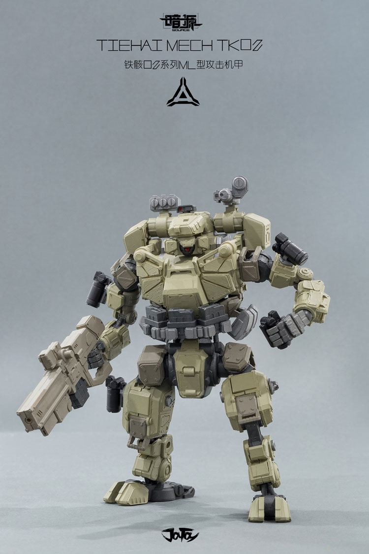 [สั่งจอง]ชุดเกราะกระดูกเหล็กตะลุยสงคราม JOYTOY （JTDS003） 21cm Iron Bone 02 Attacker Armor Assembly