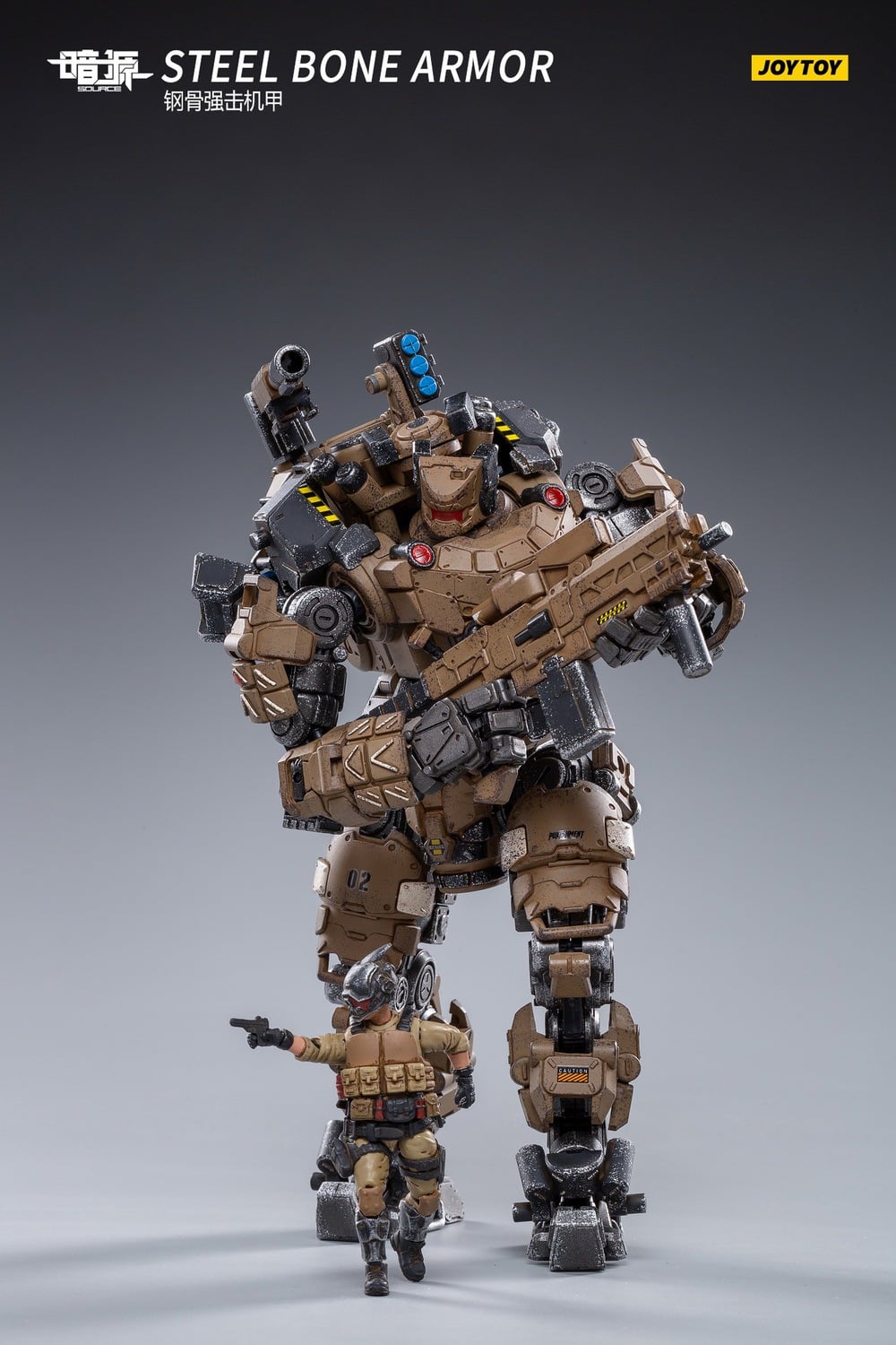 [สั่งจอง]JOYTOY JT0807 1/25 : Steel bone mecha (desert type)