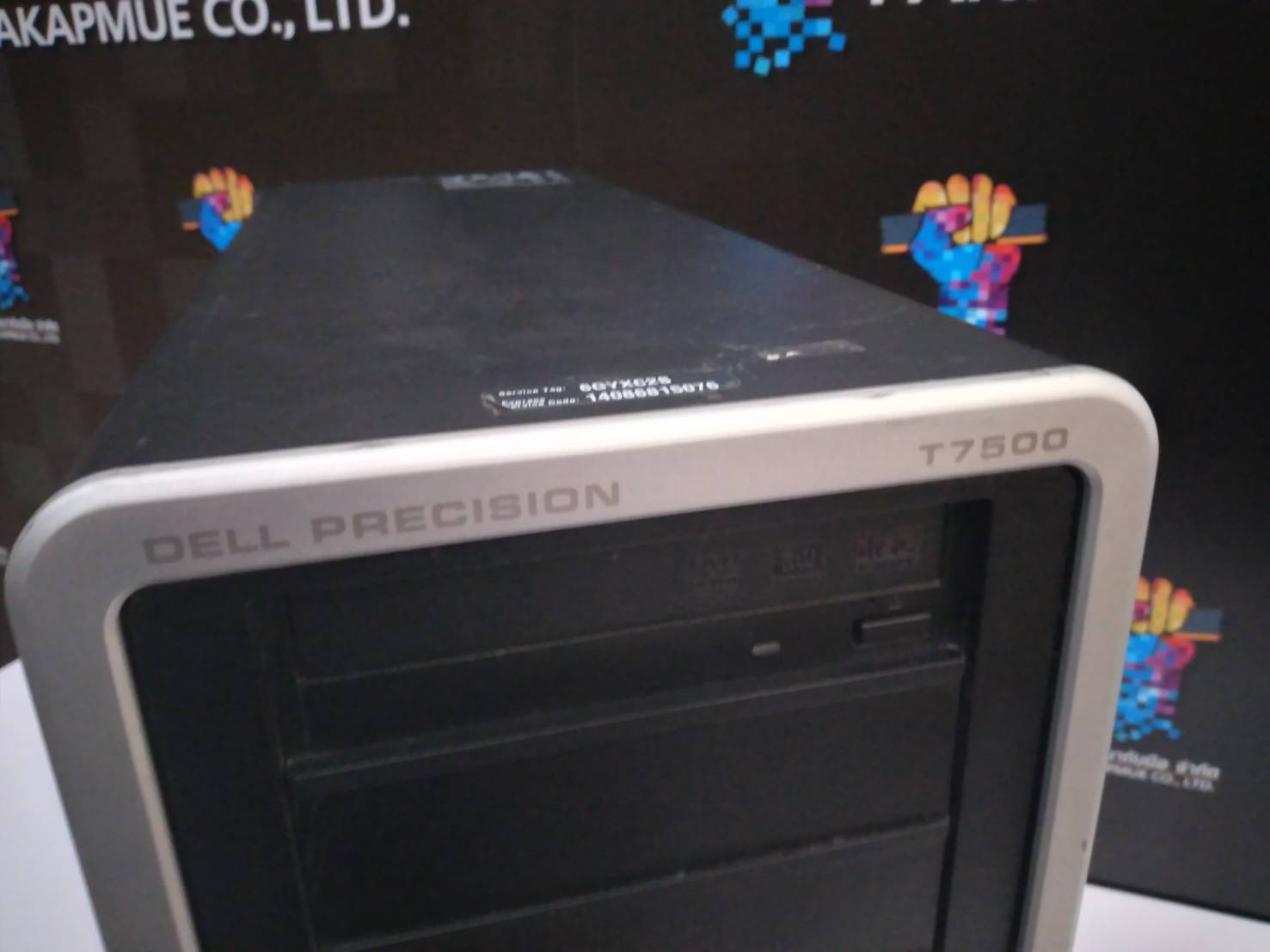 Dell Workstation T7500