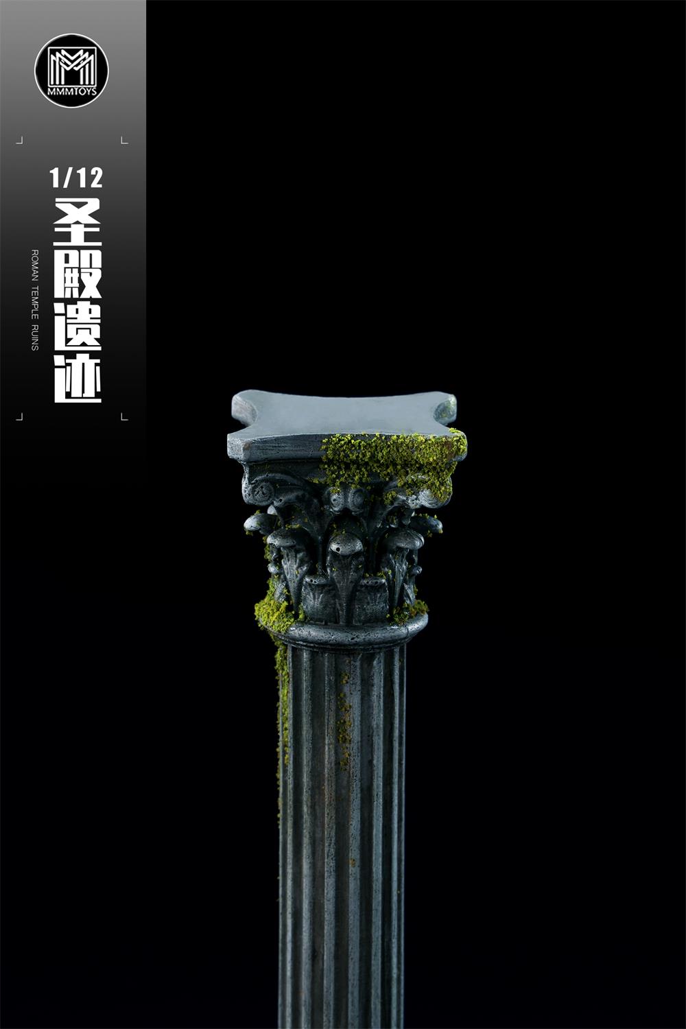 [สั่งจอง] MMMTOYS 1/12 : - M2501-2A : Sanctuary Ruins