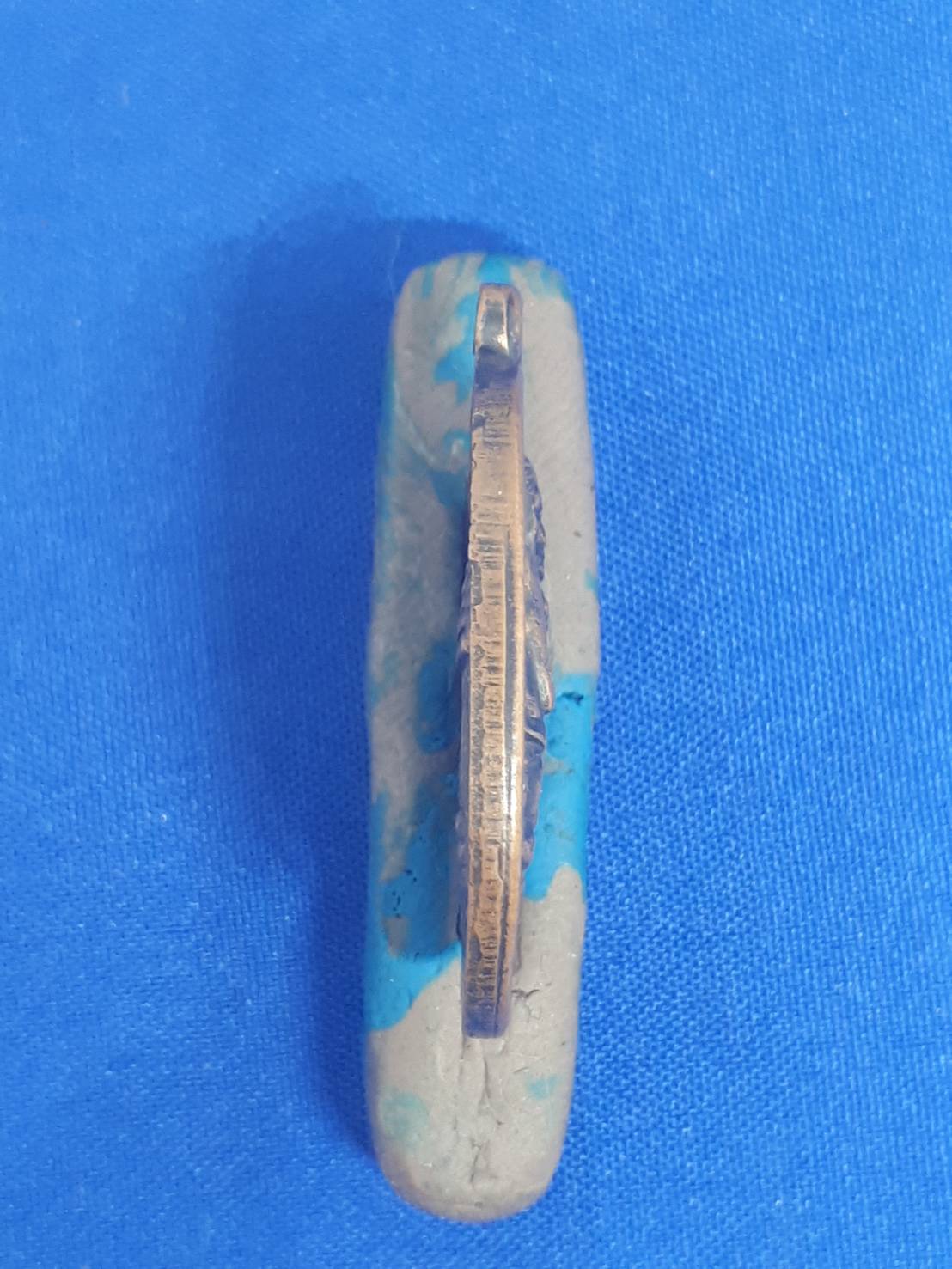 เหรียญ หลวงพ่อ คูณ บริสุทโธ รุ่น ที่ระลึก พระบาท สมเด็จ พระเจ้า อยู่หัว เสด็จ พระราชดำเนิน บรรจุ พระ บรมสารีริกธาตุ ณ วัด บ้านไร่ อ.ด่านขุนทด นครราชสามา 11ม.ค.38 200.-