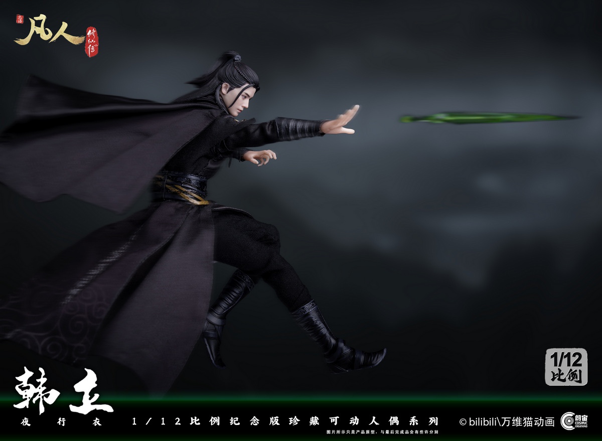 [สั่งจอง] Cosmic Creations 1/12 - CC9122 : Han Li (Stealth Costume)