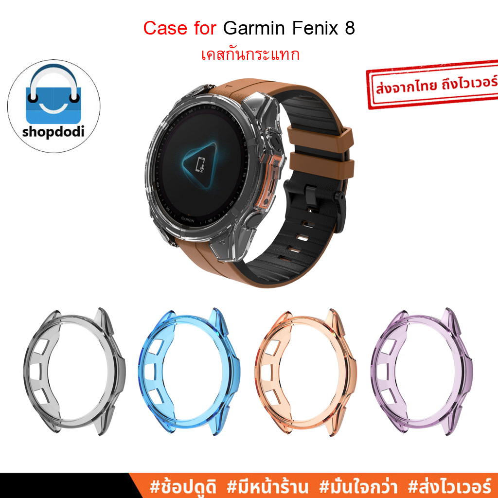 Shopdodi เคส สำหรับ Garmin Fenix 8 43mm 47mm 51mm Fenix E Case Crystal TPU เคสกันกระแทก ยางใสTPU