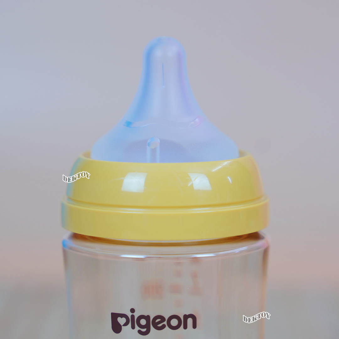 PIGEON Animal พีเจ้น ขวดนมพีเจ้นสีชา Limited PPSU 8 ออนซ์ 240 มล. คอกว้างแพ็ค3ขวด