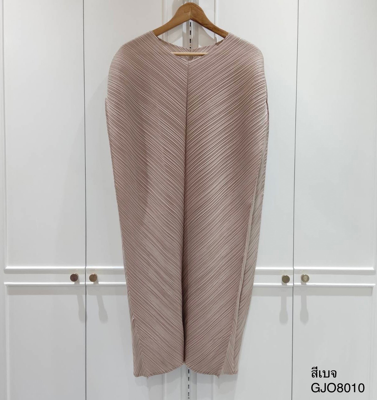2MUAY รุ่น GJO8010 V NECK PLEAT DRESS เดรสผู้หญิง เดรสพลีทคุณภาพ 6สี FREE SIZE