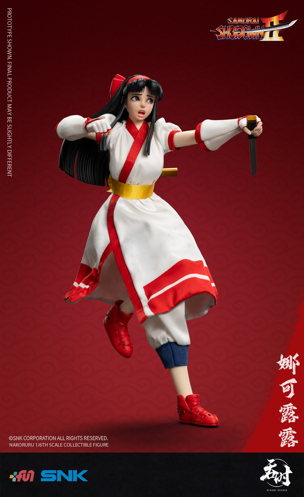 [สั่งจอง]TUNSHI STUDIO SNK 1/6 : SAMURAI SHODOWN II