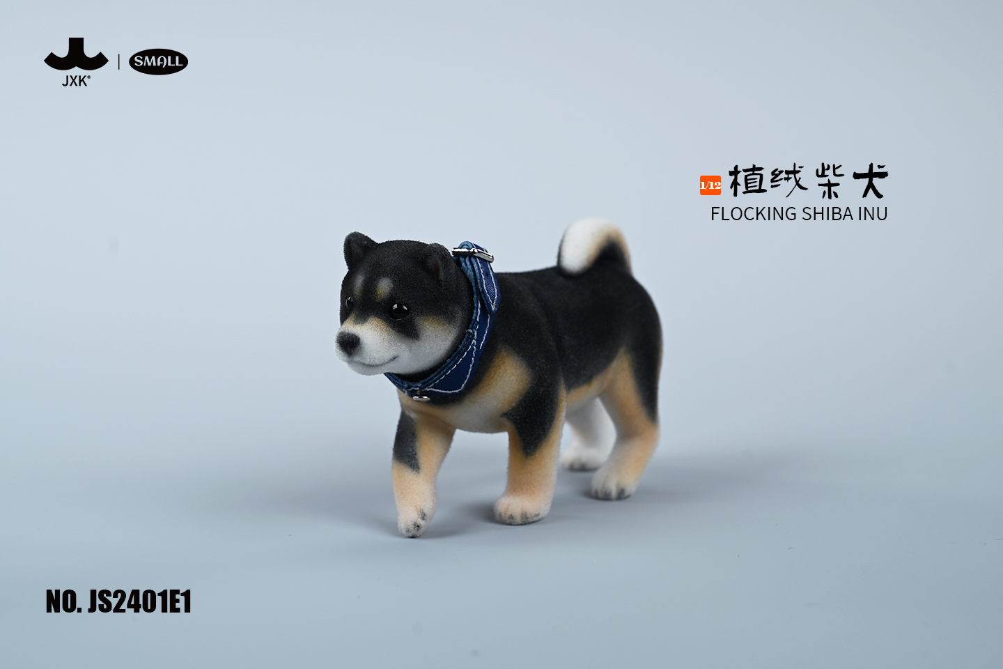 [สั่งจอง]JXK SMALL JS2401 1/12 : Flocking Shiba Inu