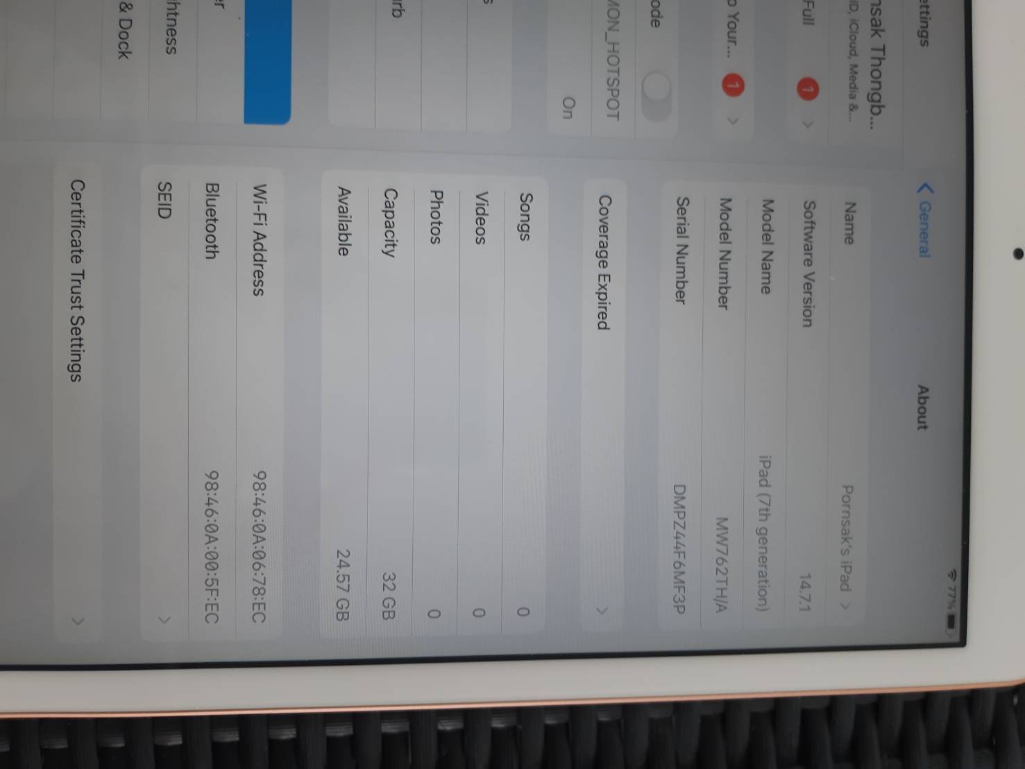 iPad 7 Generation (32GB) Wi-Fi