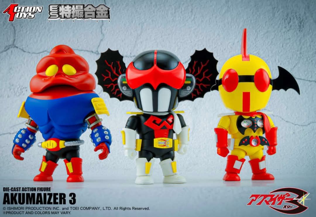 [สั่งจอง]Action Toys : ES Tokusatsu Gokin Akumaizer 3 (set 3ตัว)