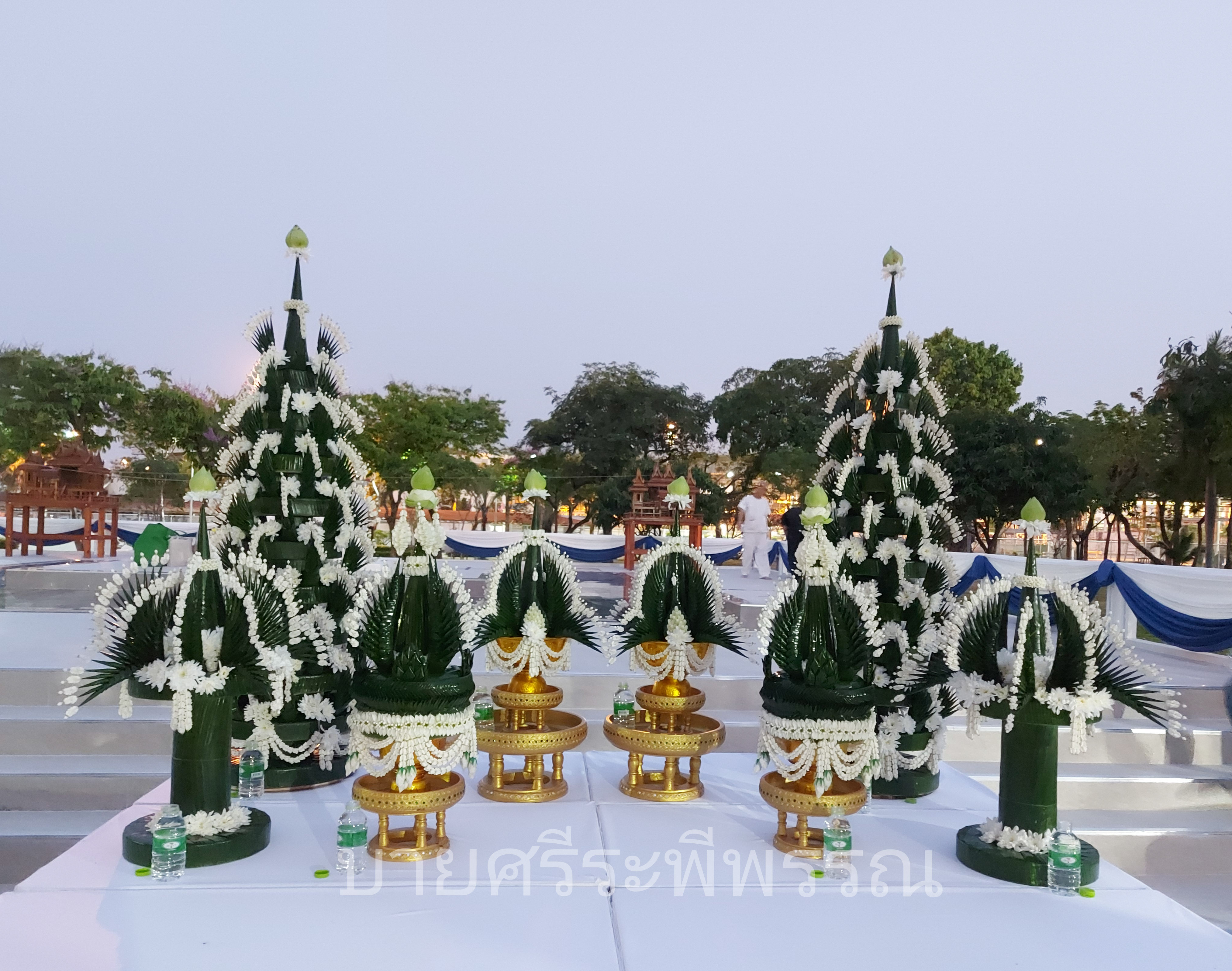 Set บายศรีบวงสรวง